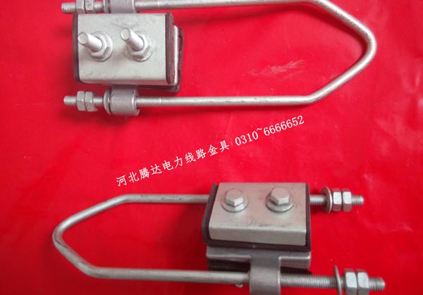 strain clamp