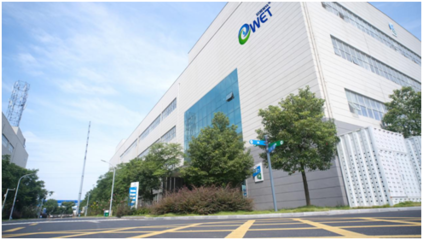 時(shí)遠(yuǎn)科技&ldquo;膜研發(fā)生產(chǎn)基地&rdquo;技改升級(jí)項(xiàng)目榮獲湖南省制造強(qiáng)省專項(xiàng)資金獎(jiǎng)勵(lì)認(rèn)證