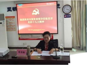 海口旅游文化投資控股集團 引領(lǐng)城市文旅產(chǎn)業(yè)發(fā)展的戰(zhàn)略引擎