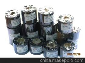 【標簽碳帶| 碳帶標簽條碼打印機| 熱轉(zhuǎn)印碳帶| 碳帶工廠|】價格,廠家,圖片,滴膠滴塑產(chǎn)品,上海施沃實業(yè)-