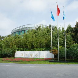 上海夕半實業(yè)