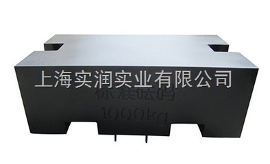 SR-南通鑄鐵砝碼工廠,合肥1噸鑄鐵砝碼,500KG砝碼廠-上海實潤實業(yè)
