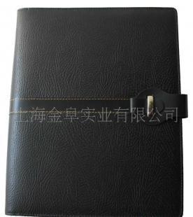 供應定制26孔壓花革帶回形扣活頁本 多功能商務萬用手冊